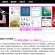 香港澳门6合开彩开奖直播软件官网下载